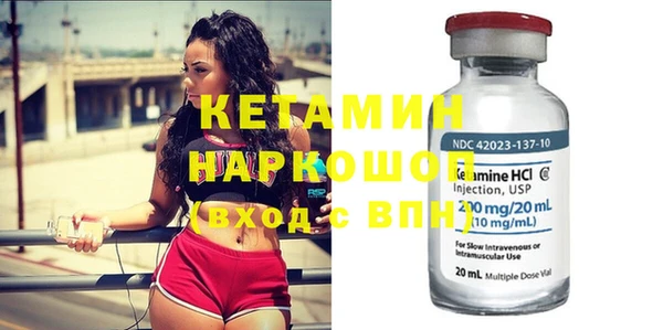 Альфа ПВП Верхнеуральск