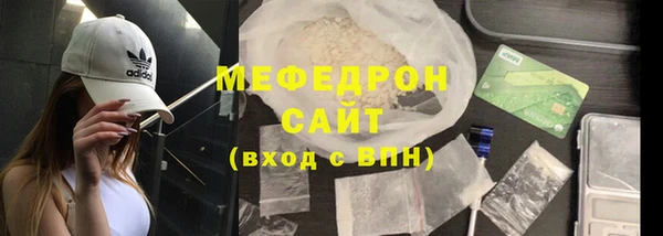 Альфа ПВП Верхнеуральск