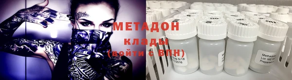 сатива Верея