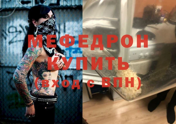 2c-b Верхний Тагил