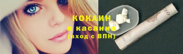 Альфа ПВП Верхнеуральск