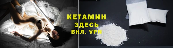 Альфа ПВП Верхнеуральск