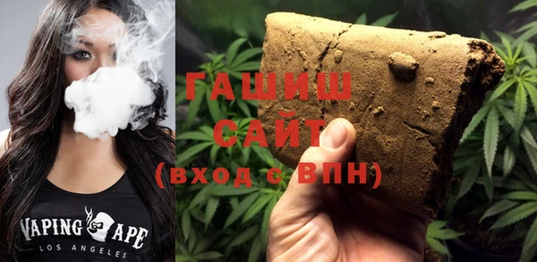 сатива Верея