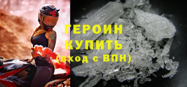 сатива Верея