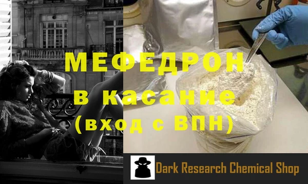 Альфа ПВП Верхнеуральск