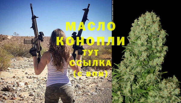 Альфа ПВП Верхнеуральск