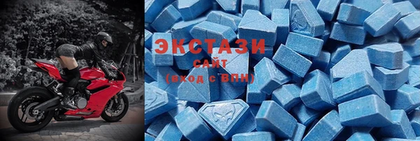 сатива Верея