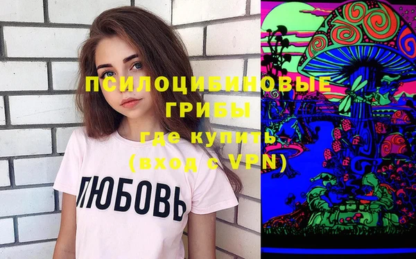 Альфа ПВП Верхнеуральск