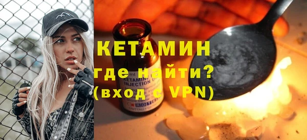сатива Верея