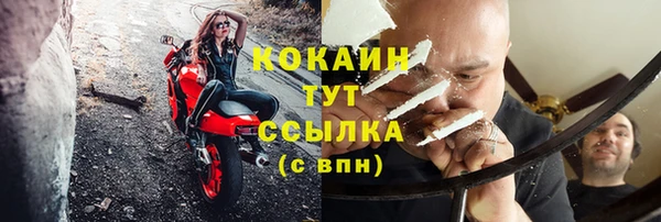 Альфа ПВП Верхнеуральск
