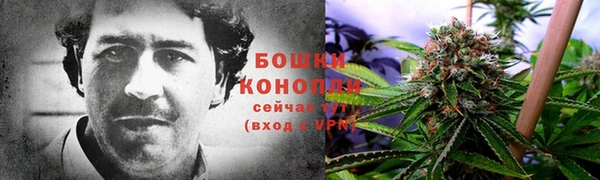Альфа ПВП Верхнеуральск